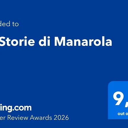 Le Storie Di بيت ضيافة مانارولا