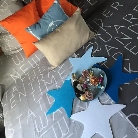 Le Storie Di 招待所